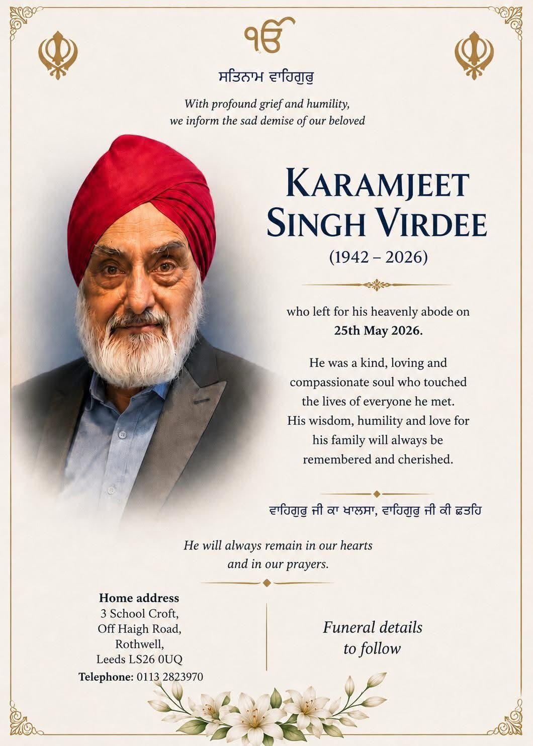 Parminder Singh Lall