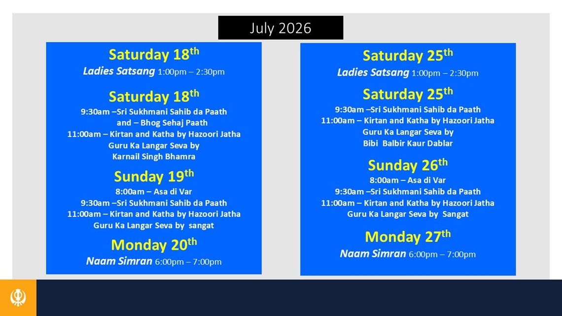 July 2 2026