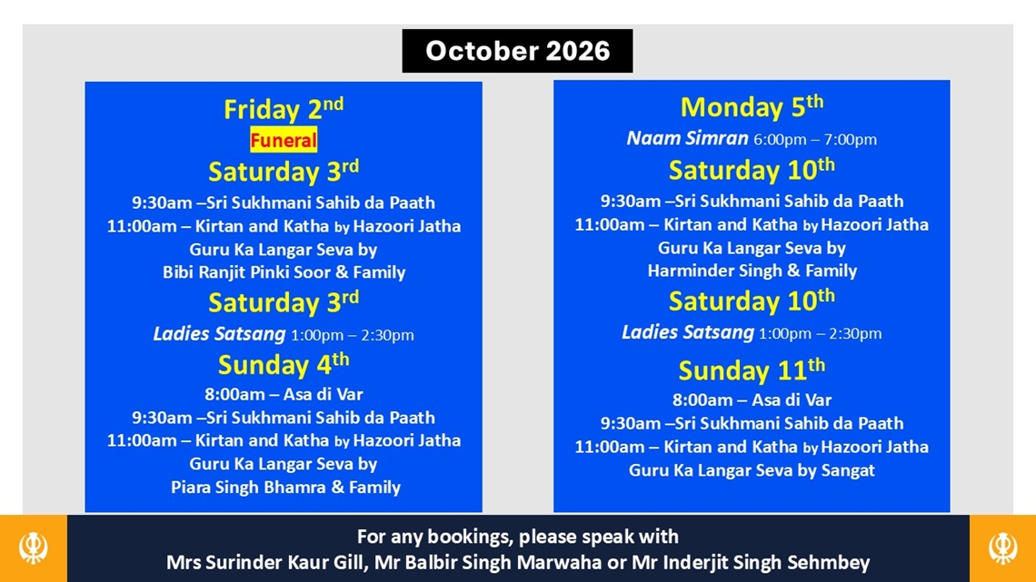 Oct 1 2026