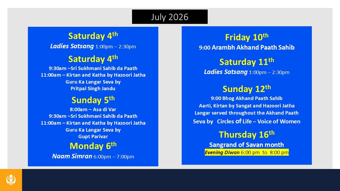 July 1 2026