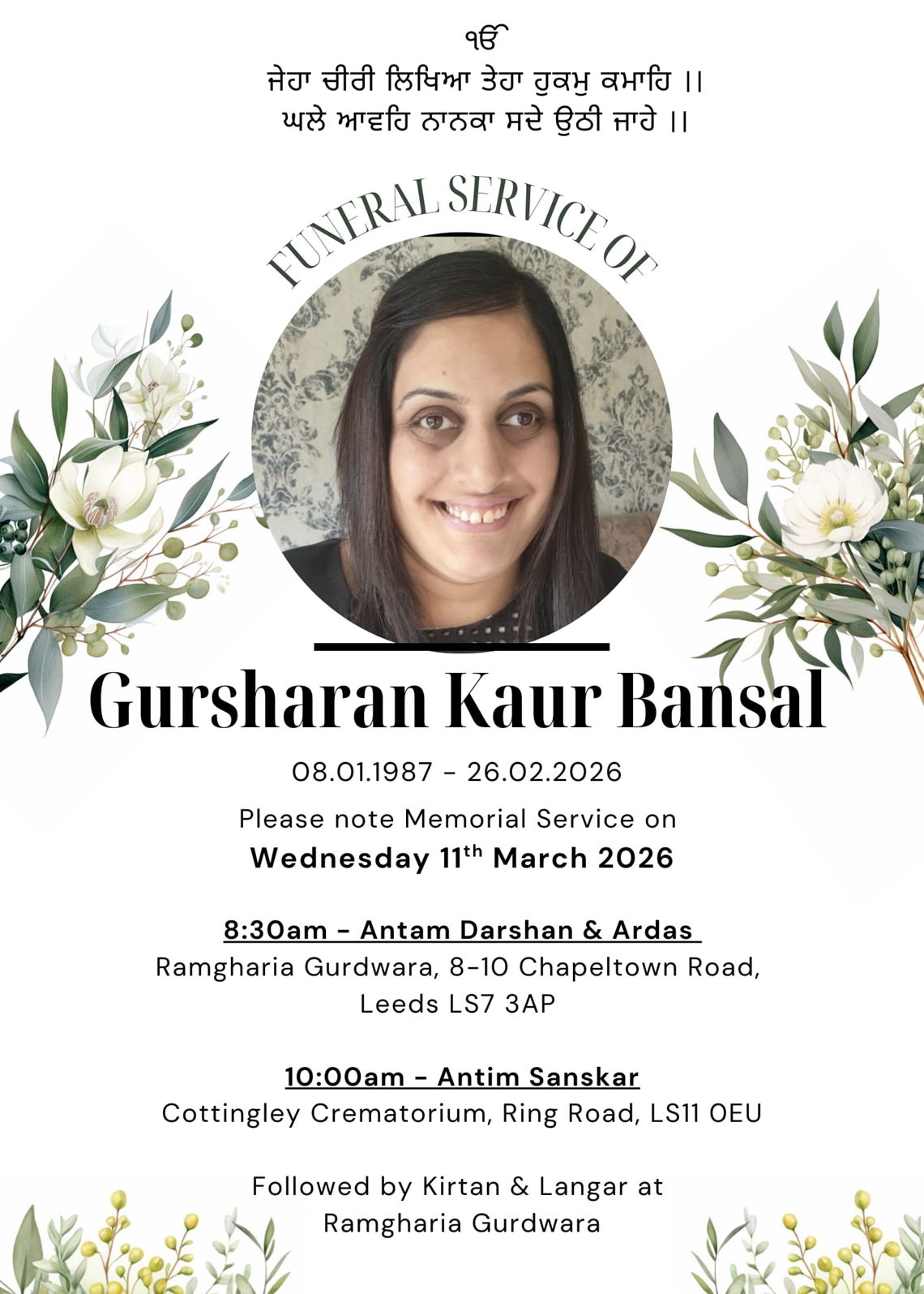 Gursharan Kaur Bansal